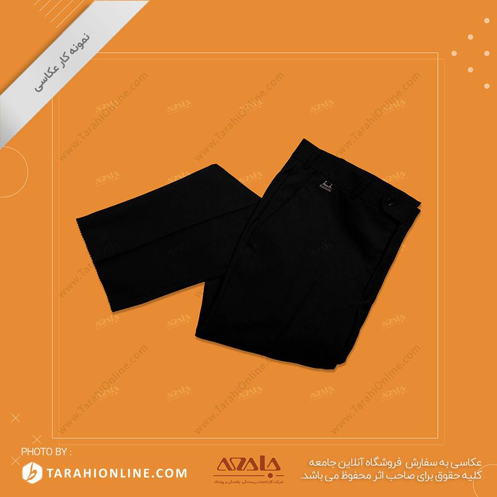 عکاسی از شلوار پارچه ای - 02